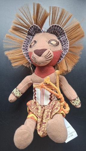 König der löwen - könig, musical